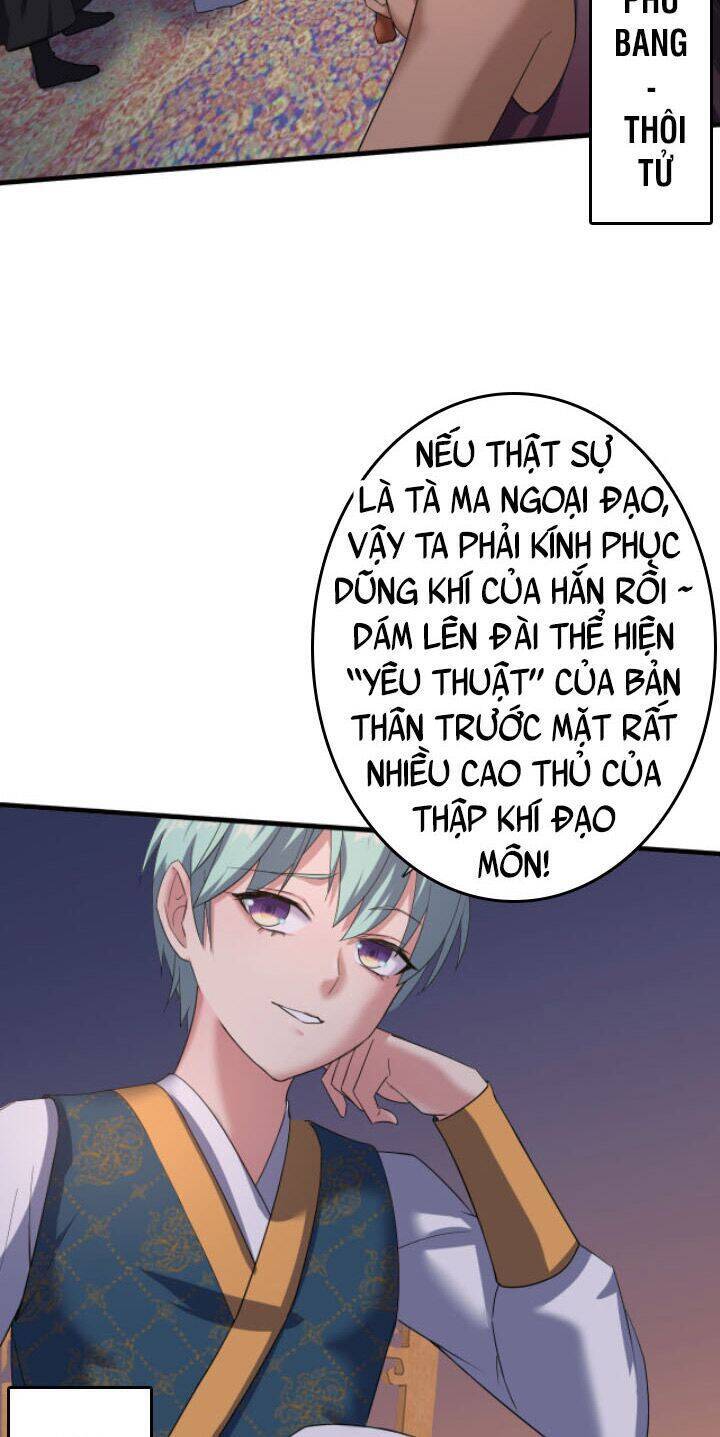 Các Ngươi Tu Tiên Còn Ta Rút Thẻ Chương 3 Ảnh 54