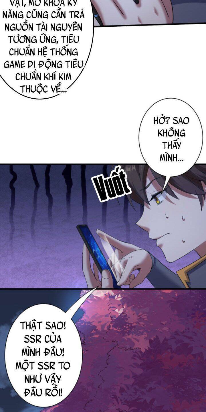 Các Ngươi Tu Tiên Còn Ta Rút Thẻ Chương 3 Ảnh 46