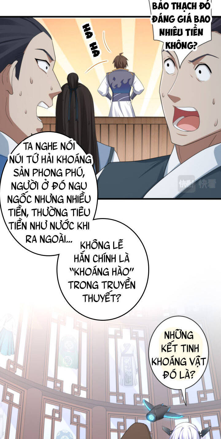 Các Ngươi Tu Tiên Còn Ta Rút Thẻ Chương 6 Ảnh 15