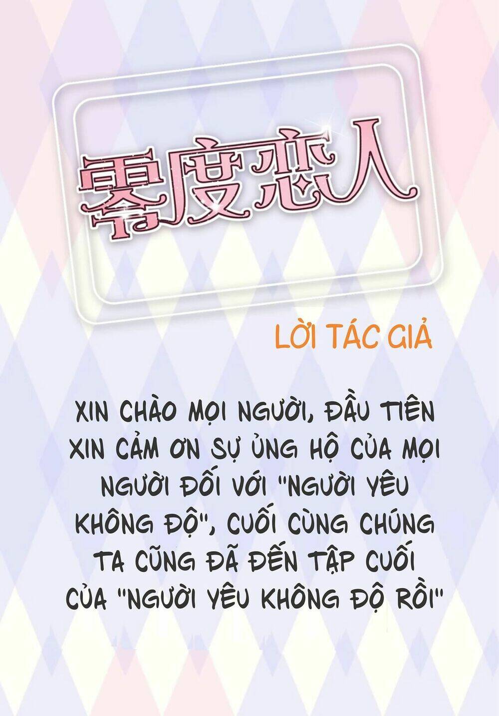 Người Yêu 0 Độ Chương 30 Ảnh 81