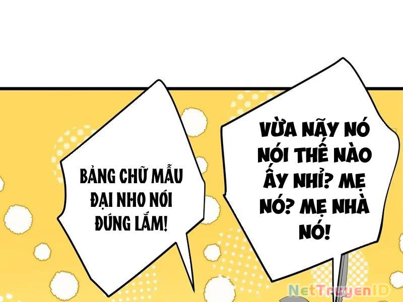 Đại Thừa Kỳ Mới Có Nghịch Tập Hệ Thống Chương 54 Ảnh 43