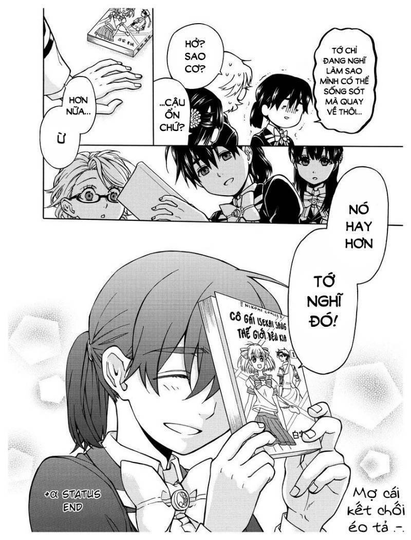 +A No Tachiichi Chương 13 Ảnh 43