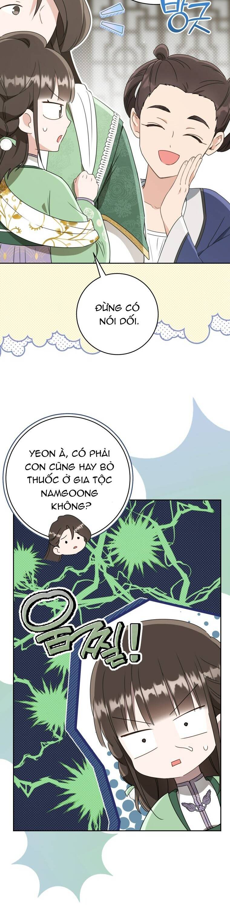 Trở Thành Cô Cháu Gái Bị Khinh Miệt Của Gia Tộc Võ Lâm Chương 88 Ảnh 41