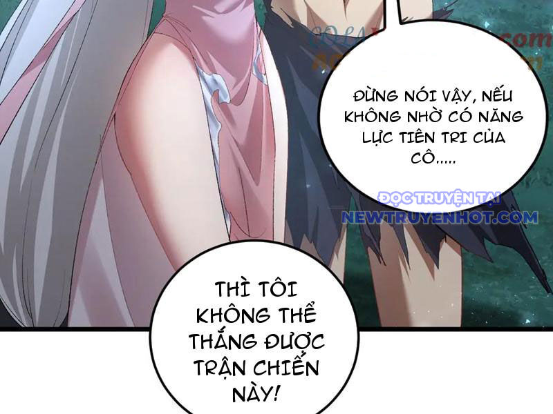 Ta Là Chúa Tể Trùng Độc Chương 53 Ảnh 5
