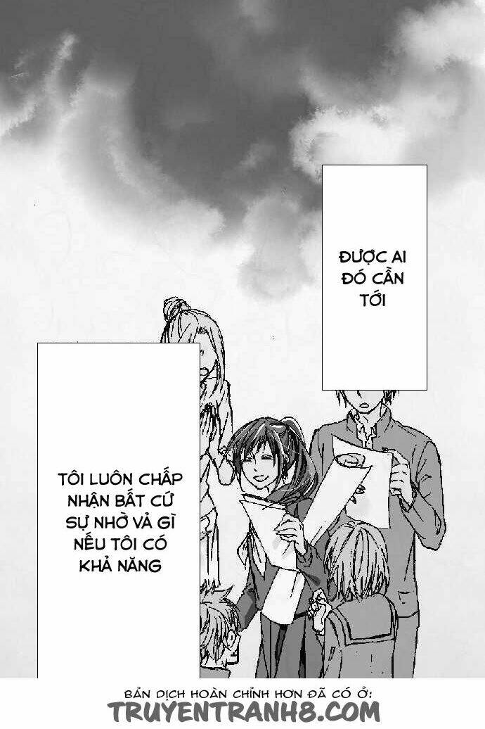 Kochou No Yumeji Chương 1 Ảnh 13