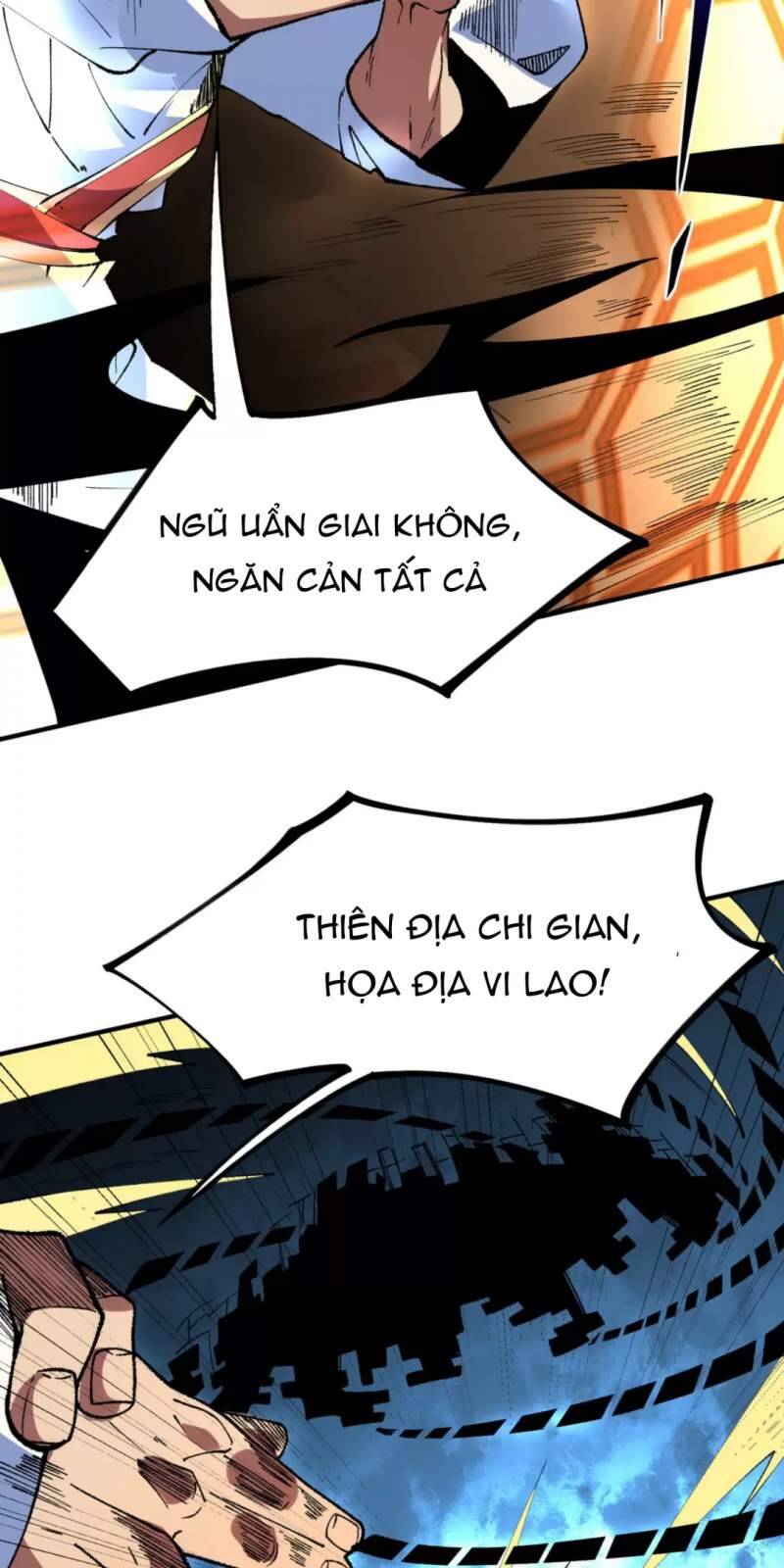 Thiên Sinh Độc Nãi, Ta Nguyền Rủa Toàn Thế Giới! Chương 27 Ảnh 9