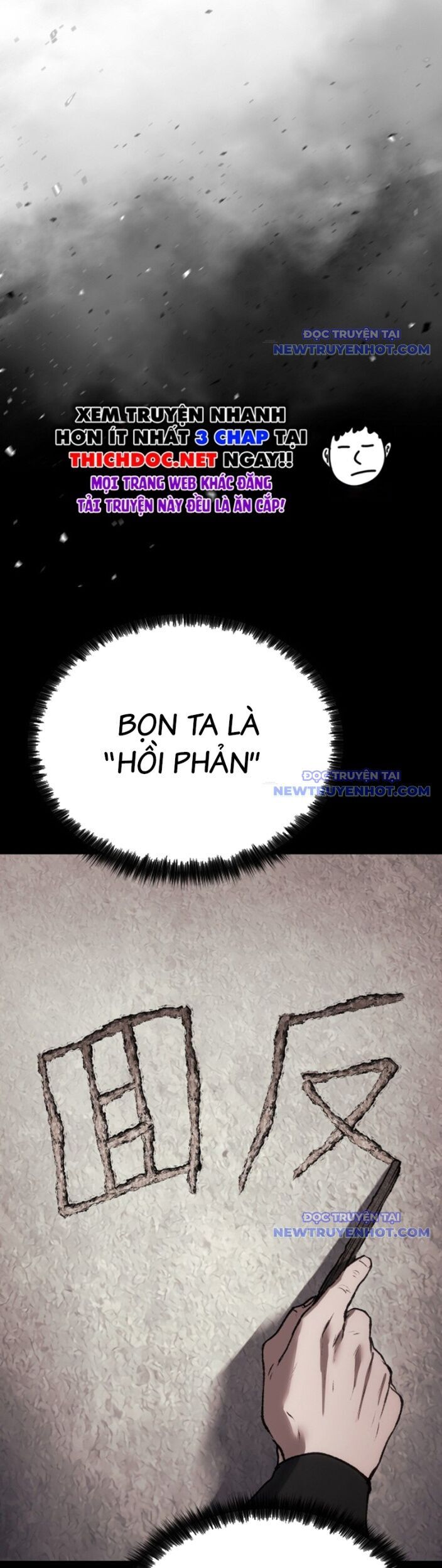 Ám Vệ Chương 53 Ảnh 30