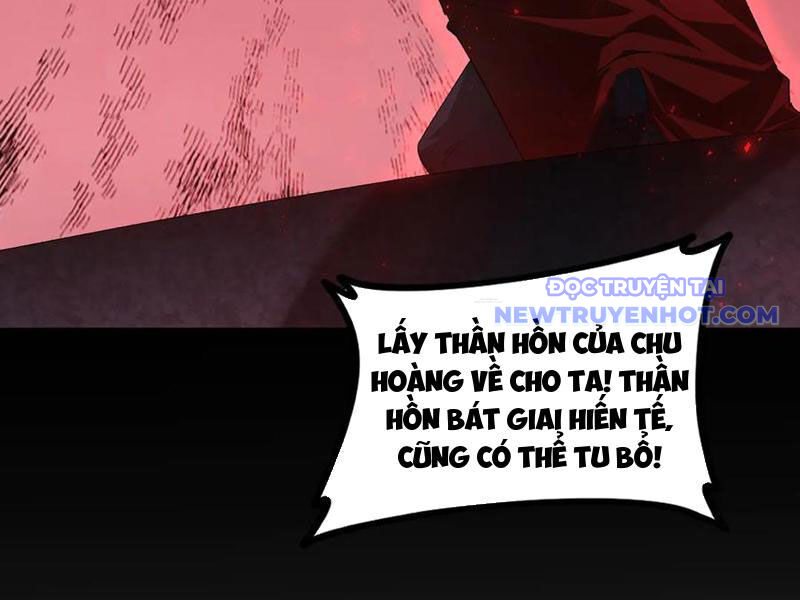 Ta Là Chúa Tể Trùng Độc Chương 53 Ảnh 54