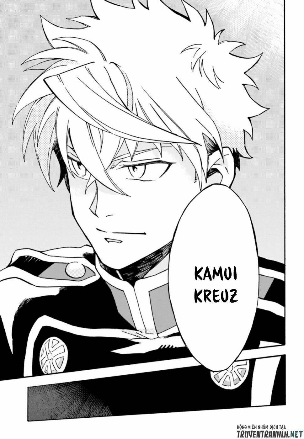 Maou No Utsuwa Chương 1 Ảnh 29