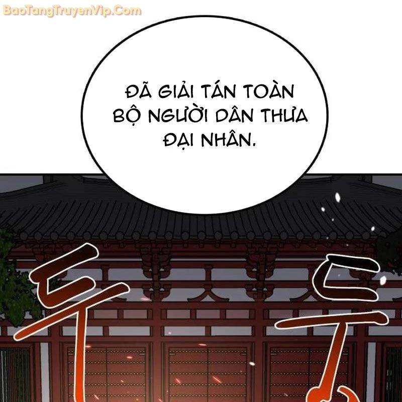 Có Lẽ Là Vô Địch Chương 15 Ảnh 5
