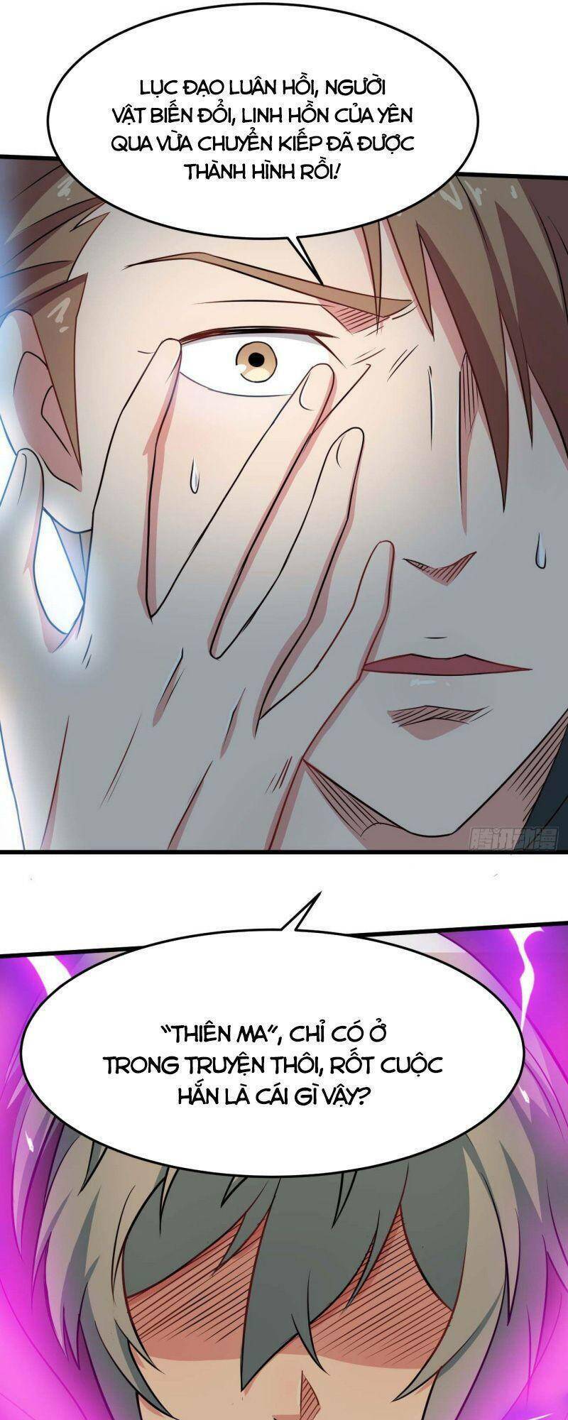 Tổ Thượng Có Tiền Chương 99 Ảnh 16