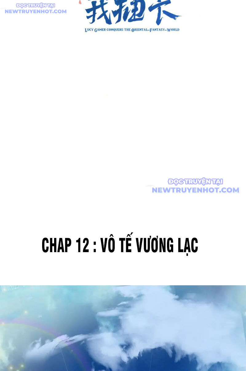 Các Ngươi Tu Tiên Còn Ta Rút Thẻ Chương 12 Ảnh 4