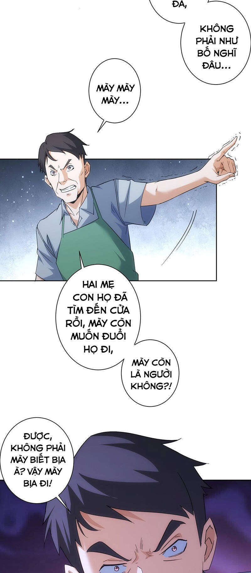 Ta Có Thể Thấy Tỉ Lệ Thành Công Chương 208 Ảnh 31