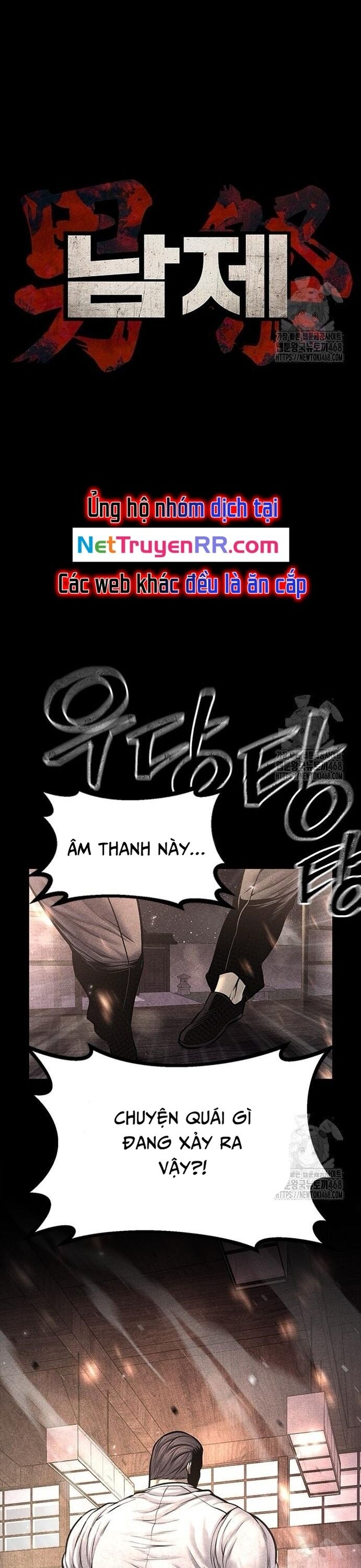 Nam Tề Chương 22 Ảnh 43
