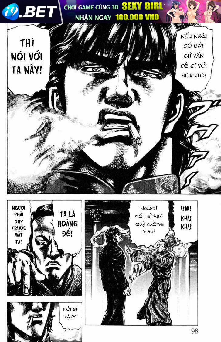 Souten No Ken Chương 3 Ảnh 21