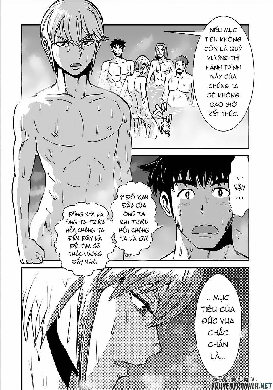 Makikomarete Isekai Teni Suru Yatsu Wa, Taitei Cheat Chương 31 Ảnh 16