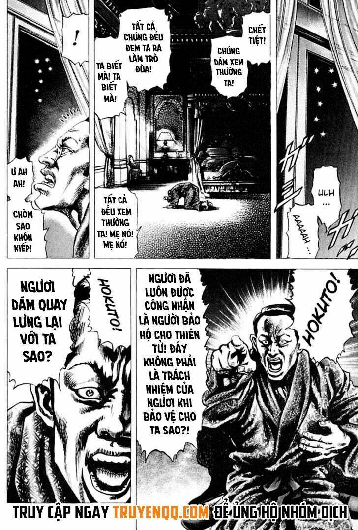 Souten No Ken Chương 3 Ảnh 19