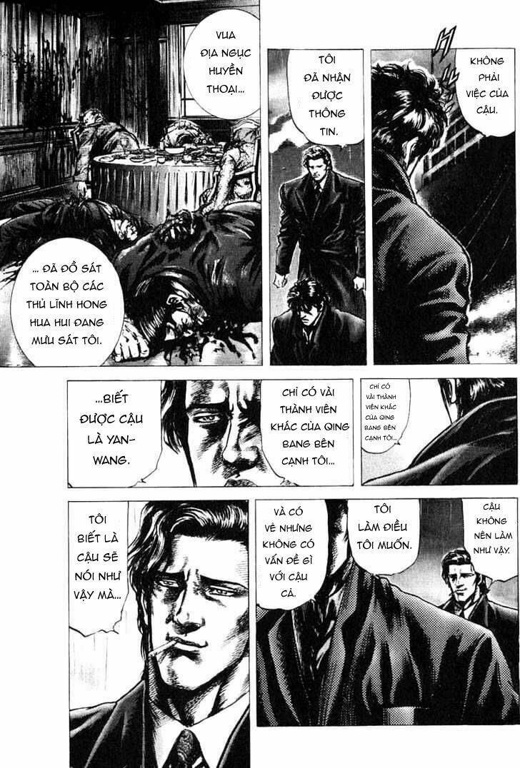 Souten No Ken Chương 2 Ảnh 16