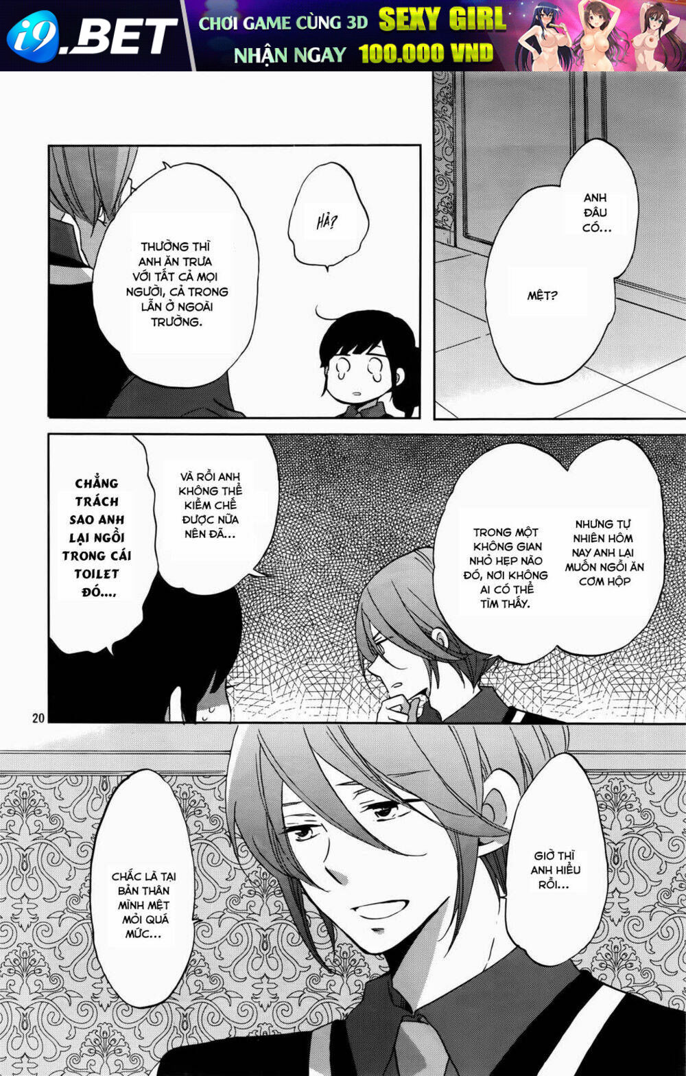 Ouji Ga Watashi O Akiramenai! Chương 1 Ảnh 21