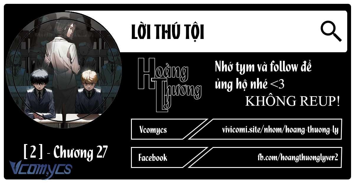 Lời Thú Tội Chương 27 Ảnh 2