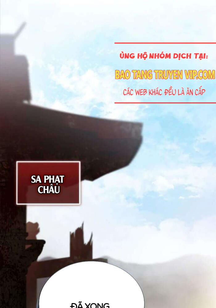 Trấn Hồn Kí Chương 3 Ảnh 7