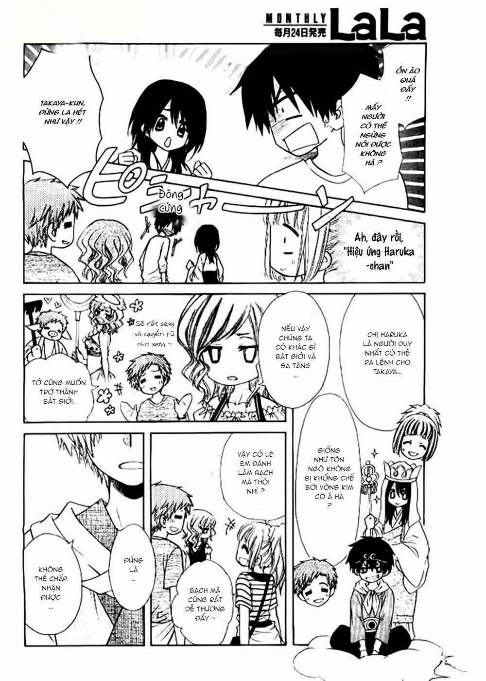 Yuki Wa Jigoku Ni Ochiru No Ka Chương 5 Ảnh 25
