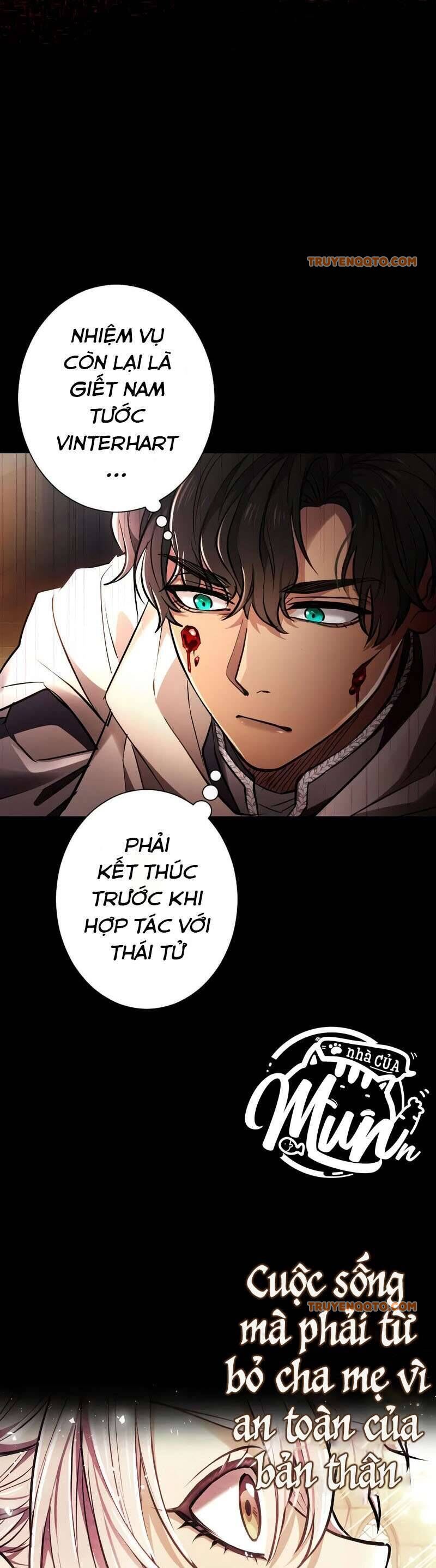 Thưa Ngài, Tôi Cảm Thấy Khó Chịu Chương 34 Ảnh 34