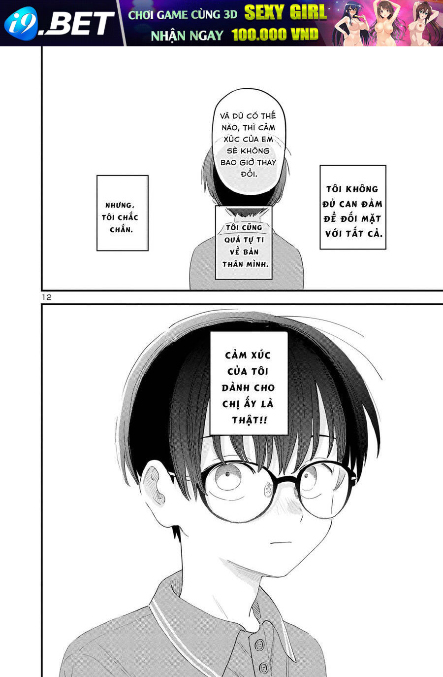 Tôi Yêu Chị Gái Nhà Bên Chương 46 Ảnh 14