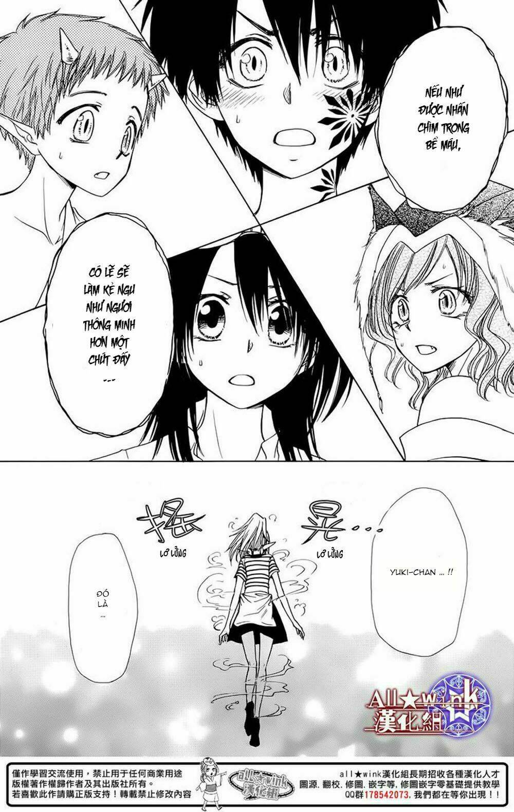 Yuki Wa Jigoku Ni Ochiru No Ka Chương 6 Ảnh 8