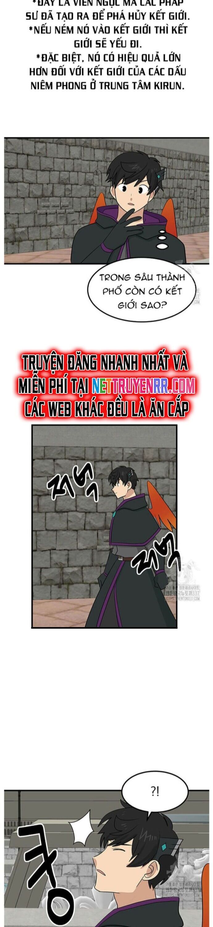 Mọt Sách Chương 266 Ảnh 21