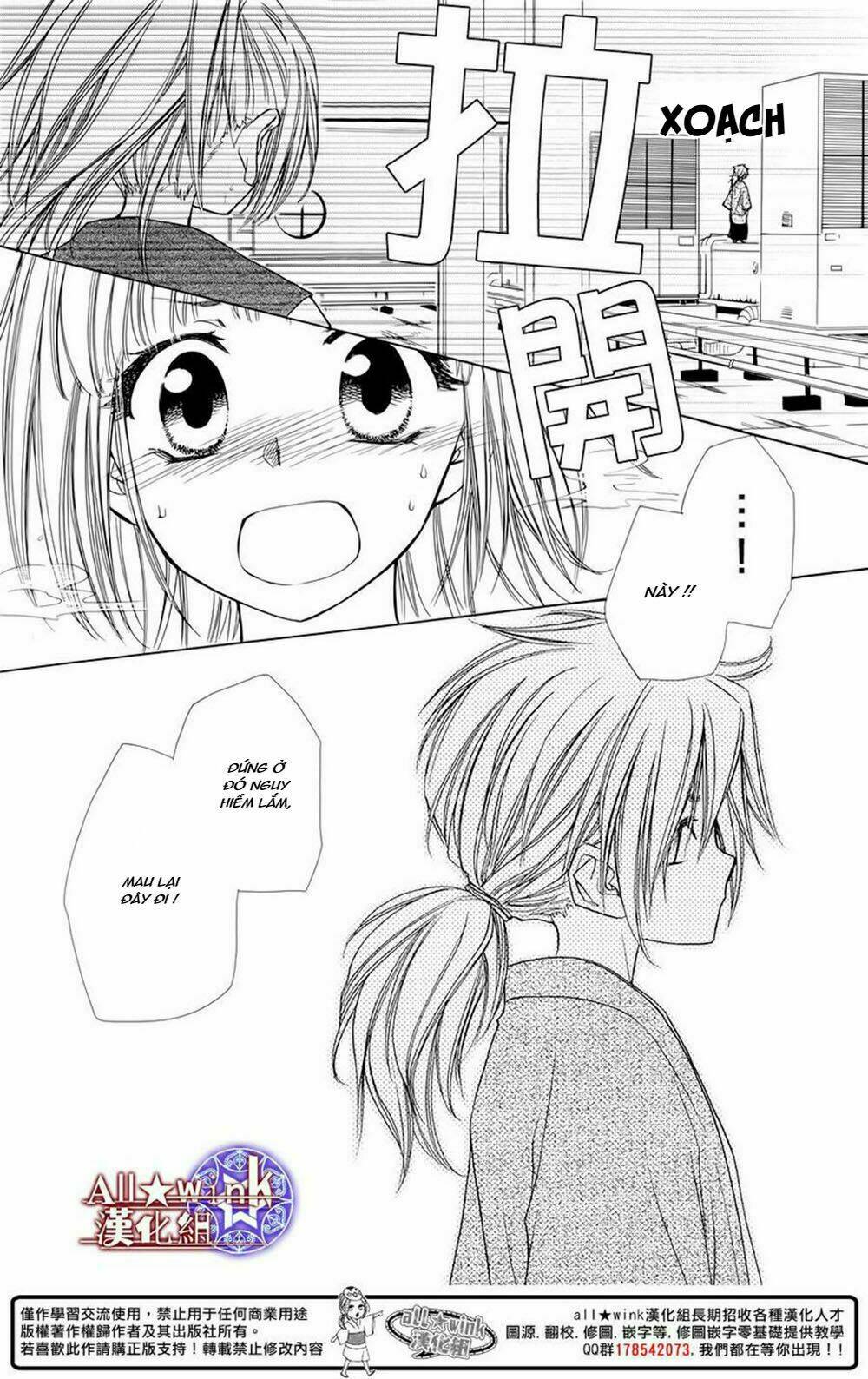 Yuki Wa Jigoku Ni Ochiru No Ka Chương 6 Ảnh 33