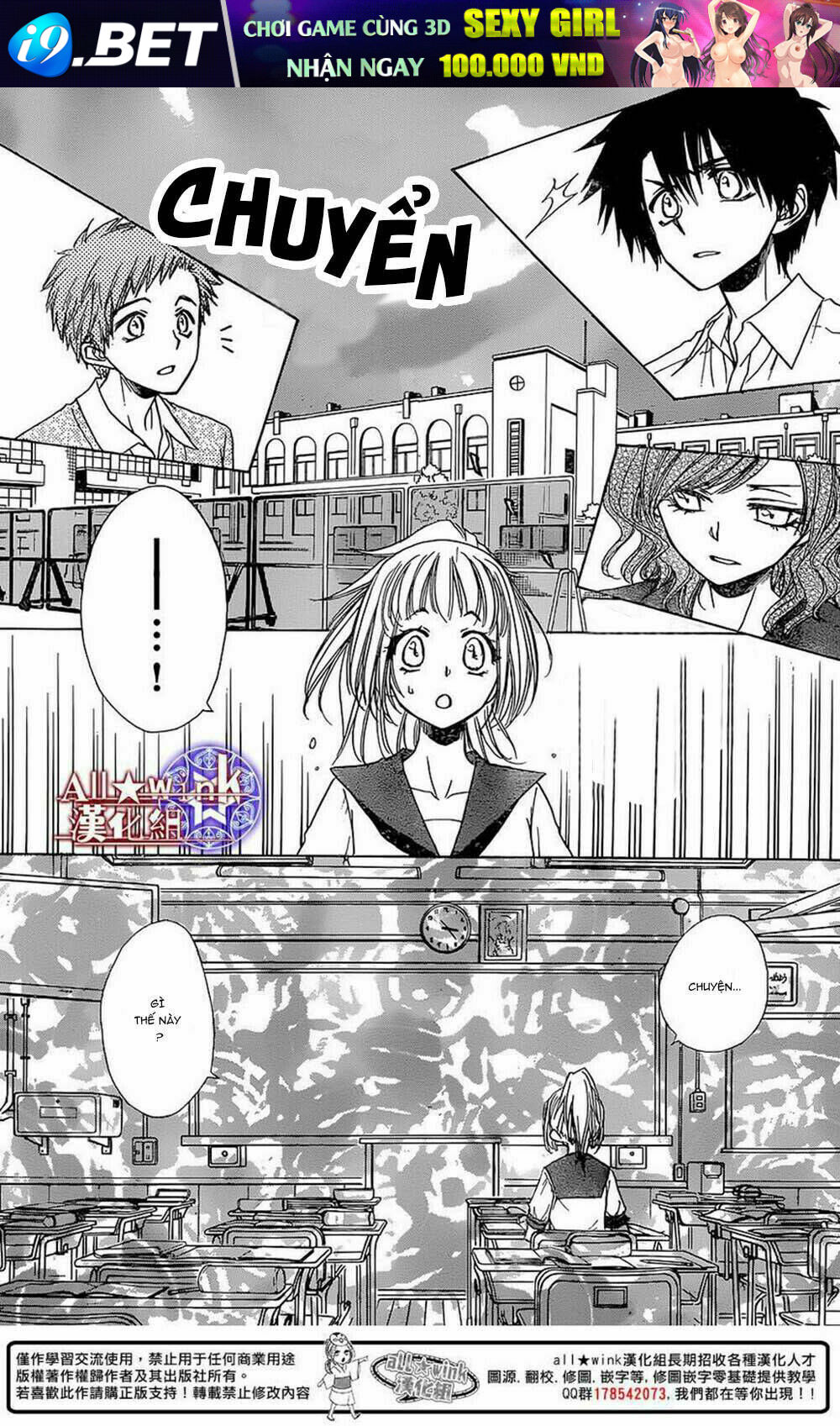 Yuki Wa Jigoku Ni Ochiru No Ka Chương 8 Ảnh 30