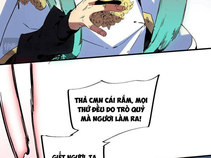 Thiên Sinh Độc Nãi, Ta Nguyền Rủa Toàn Thế Giới! Chương 34 Ảnh 39