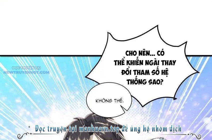 Ta Dựa Vào Danh Hào Hệ Thống Đả Bại Ngàn Vạn Thần Hào Chương 103 Ảnh 13