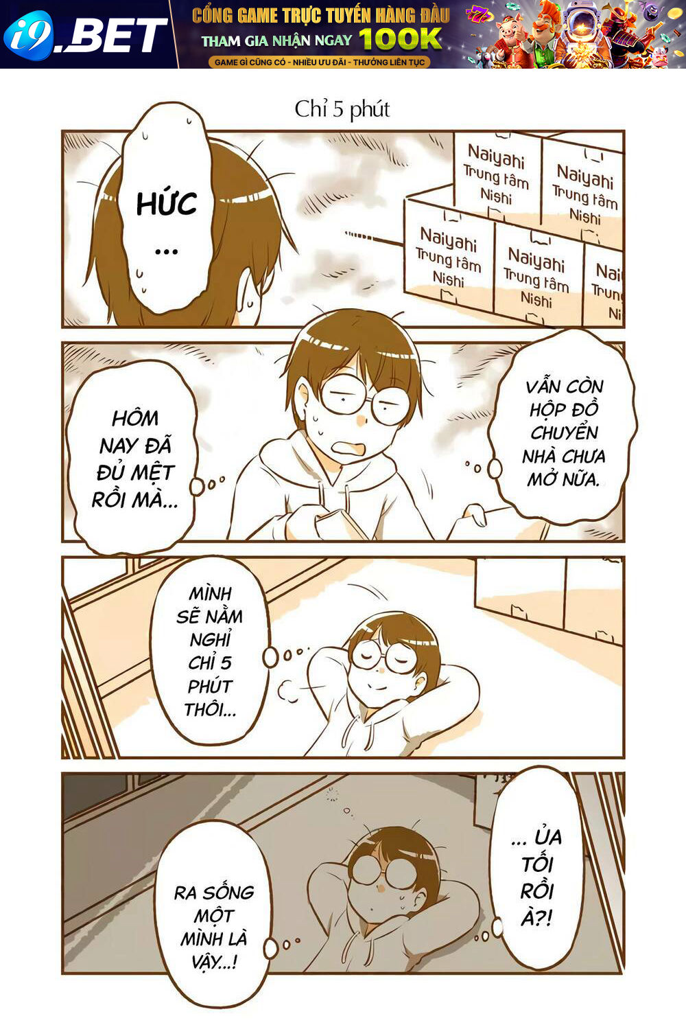 Tonari No Enkyorirenai Chương 1 Ảnh 9