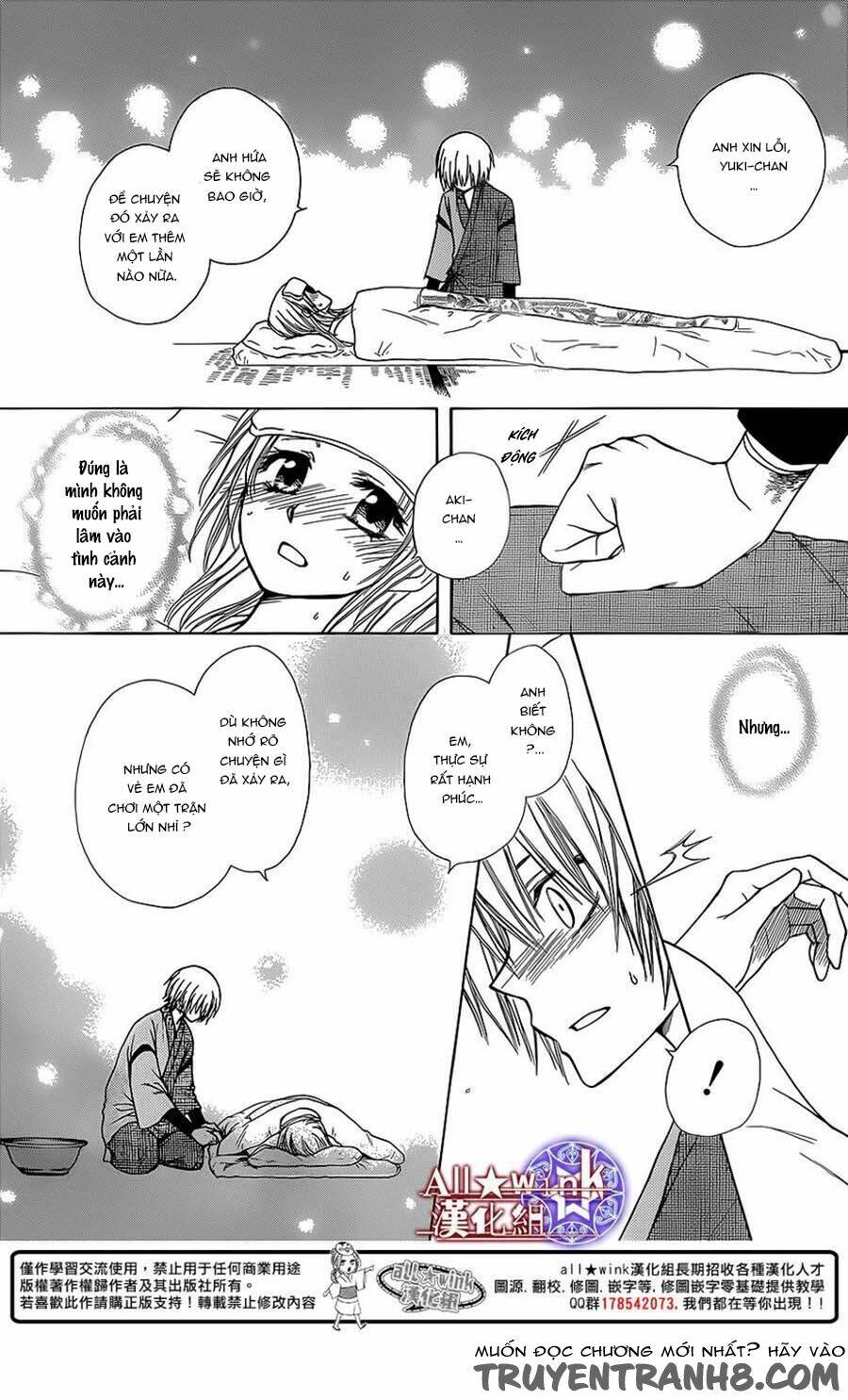 Yuki Wa Jigoku Ni Ochiru No Ka Chương 7 Ảnh 29