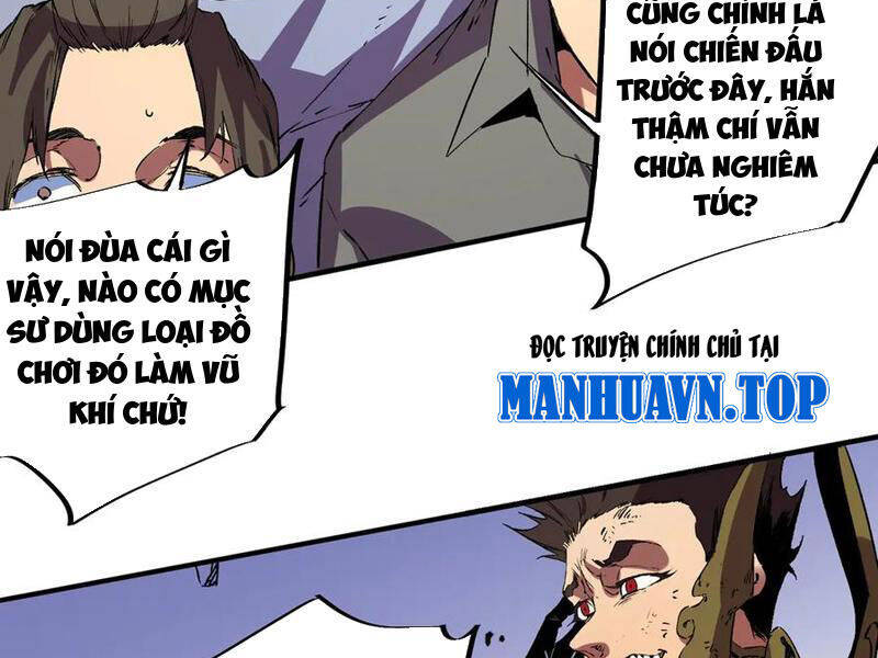 Thiên Sinh Độc Nãi, Ta Nguyền Rủa Toàn Thế Giới! Chương 34 Ảnh 66