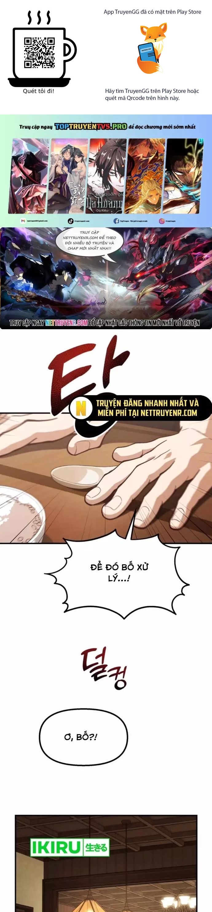 Thiên Tài Bình Dị Chương 21 Ảnh 2