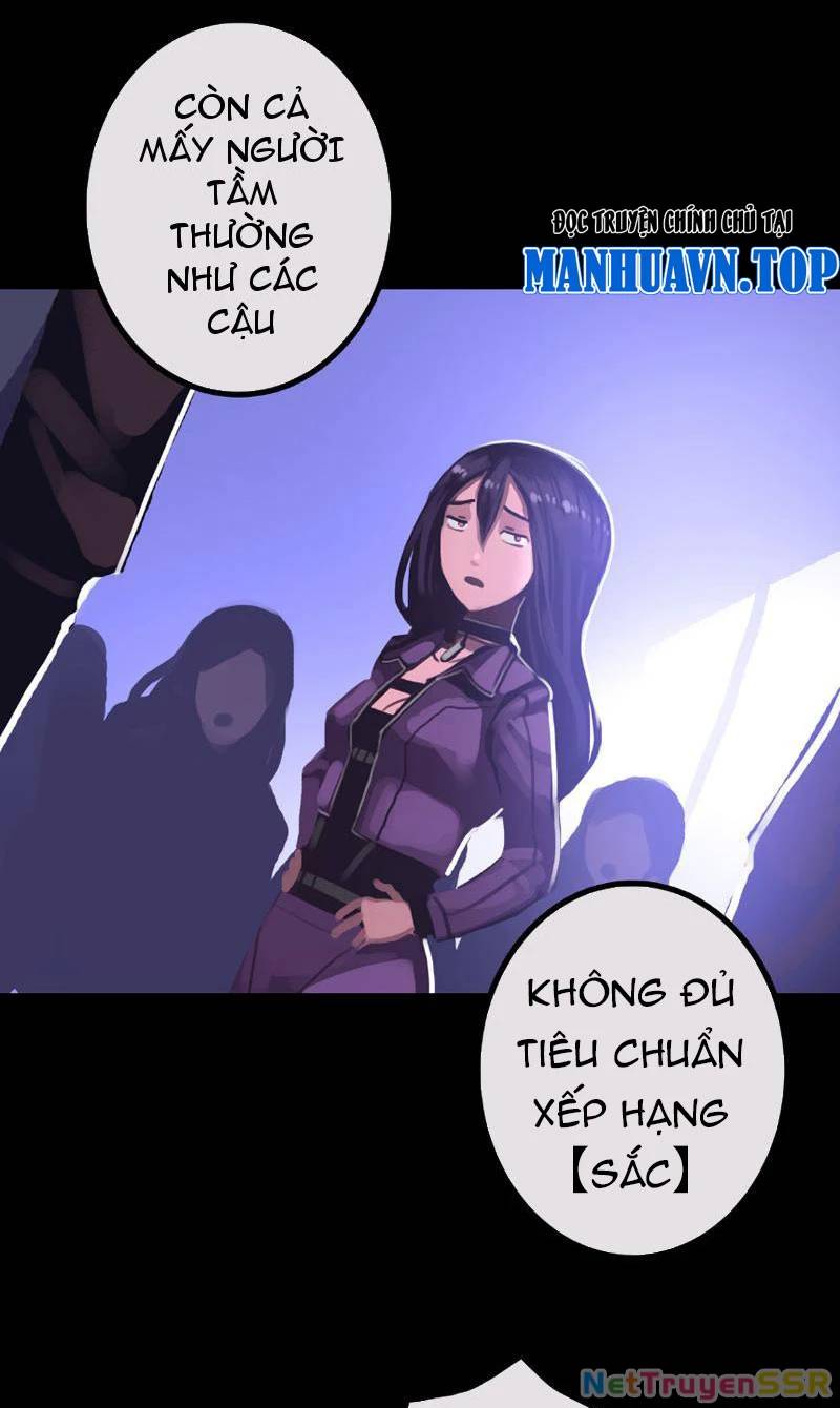 Chỗ Lánh Nạn Của Ta Chỉ Thu Thiếu Mỹ Nữ Chương 29 Ảnh 13