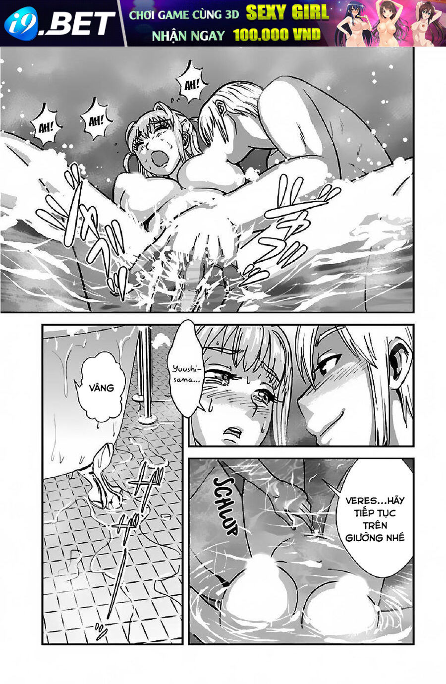 Makikomarete Isekai Teni Suru Yatsu Wa, Taitei Cheat Chương 35 Ảnh 11