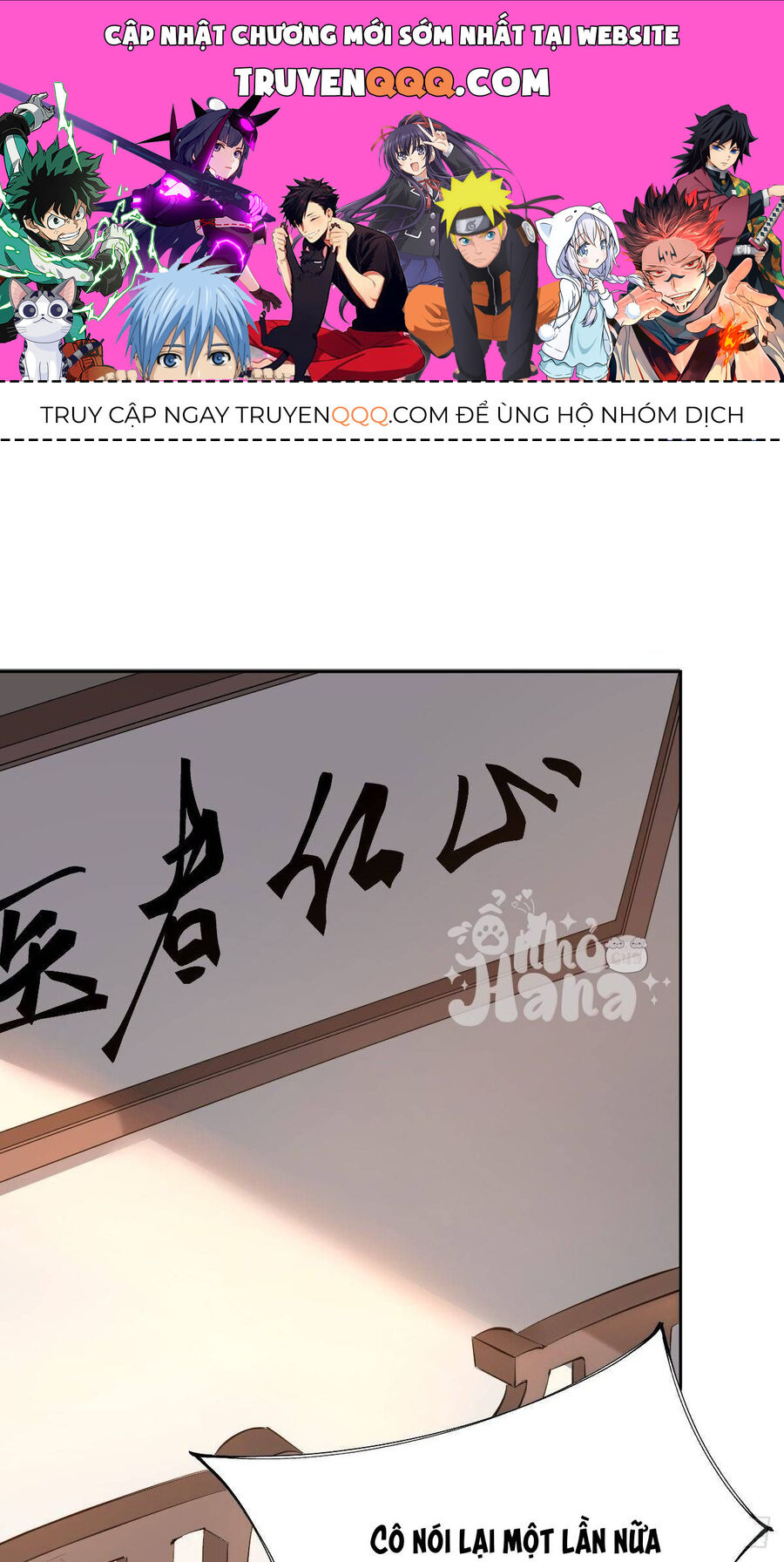 Gọi Ta Là Nữ Thần Phục Thù Chương 14 Ảnh 2