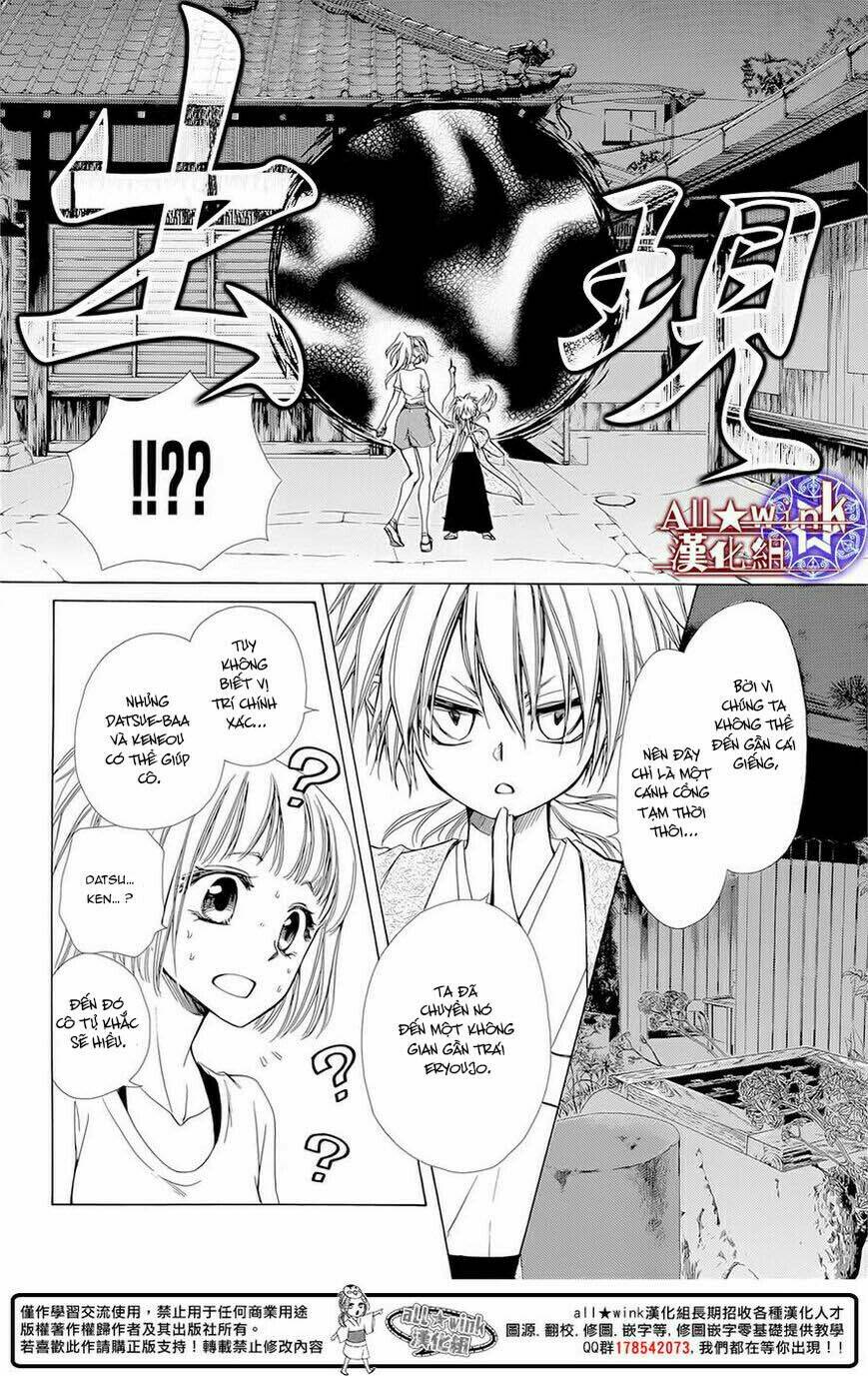 Yuki Wa Jigoku Ni Ochiru No Ka Chương 10 Ảnh 18