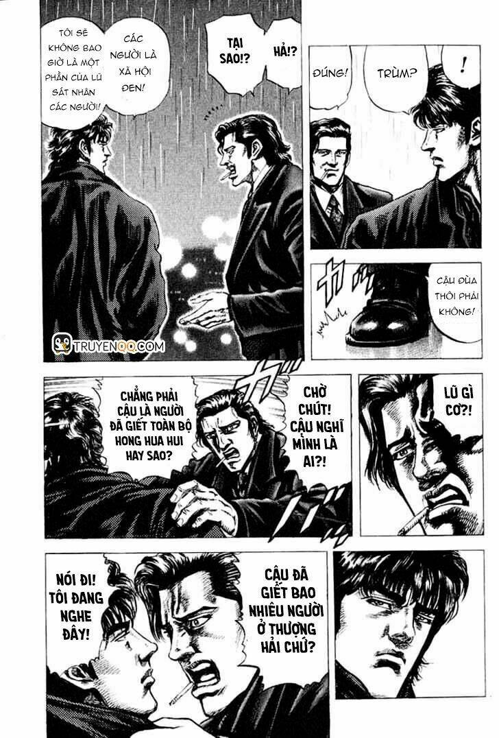 Souten No Ken Chương 2 Ảnh 18