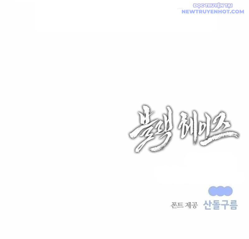 NgụC TốI Black Haze Chương 21 Ảnh 196