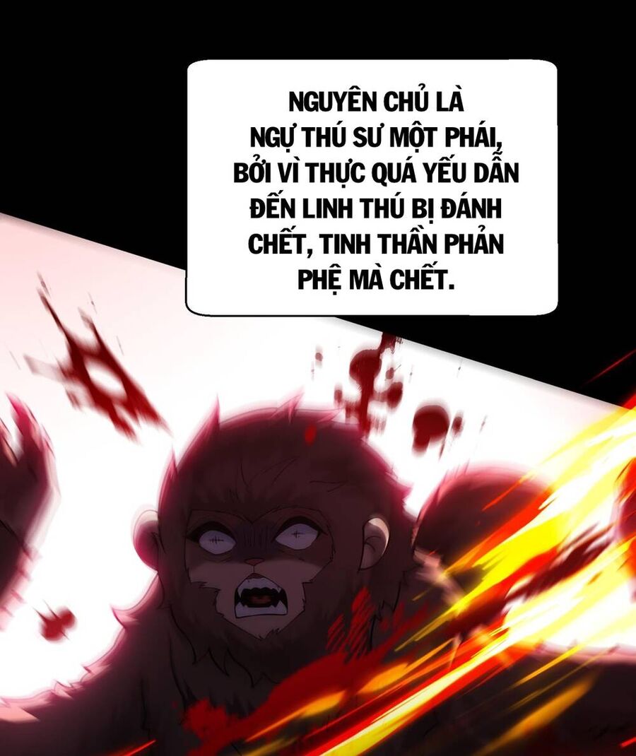 Thần Cấp Khế Ước : Bắt Đầu Với Một Con Mèo Chương 1 Ảnh 31