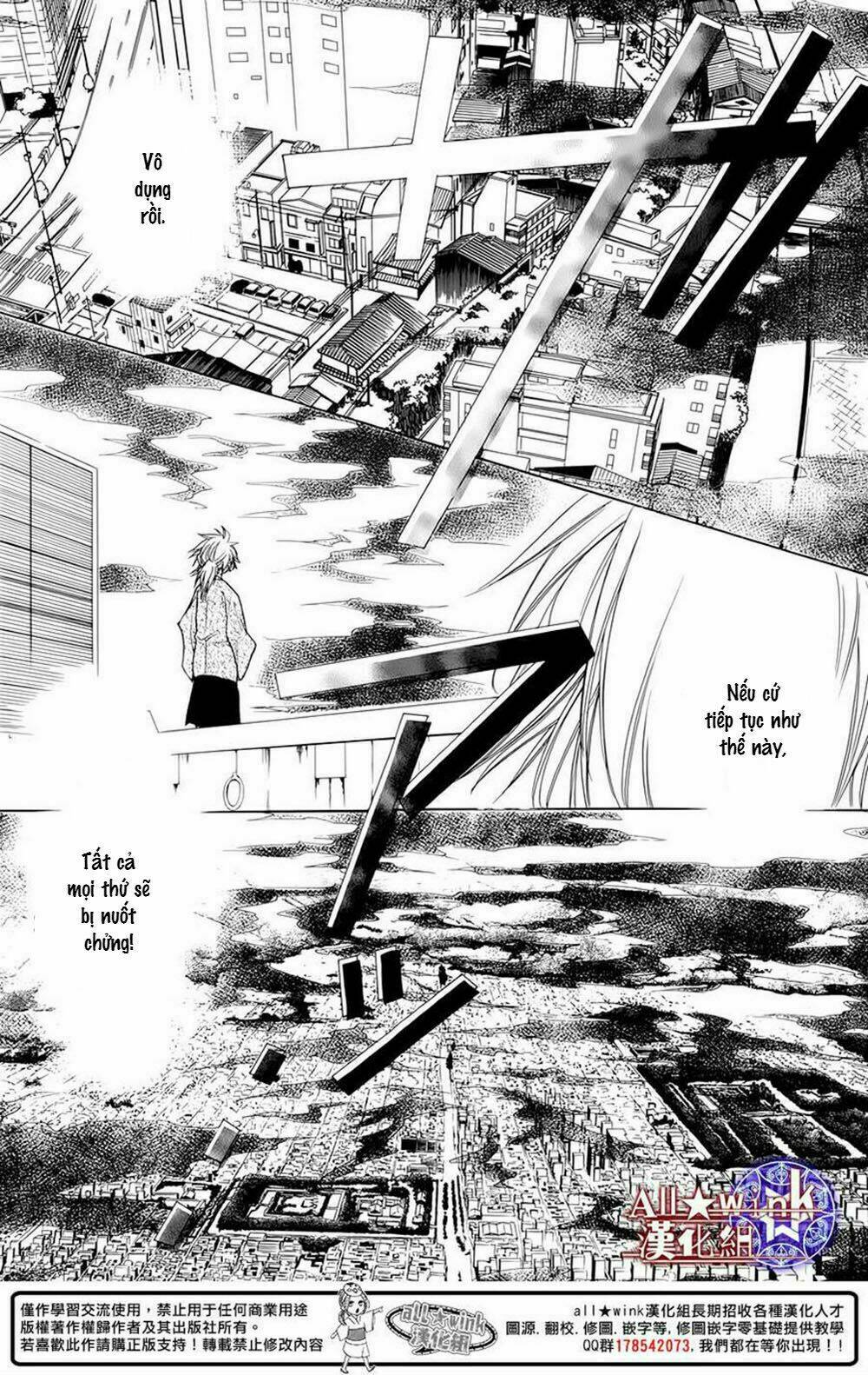 Yuki Wa Jigoku Ni Ochiru No Ka Chương 6 Ảnh 38