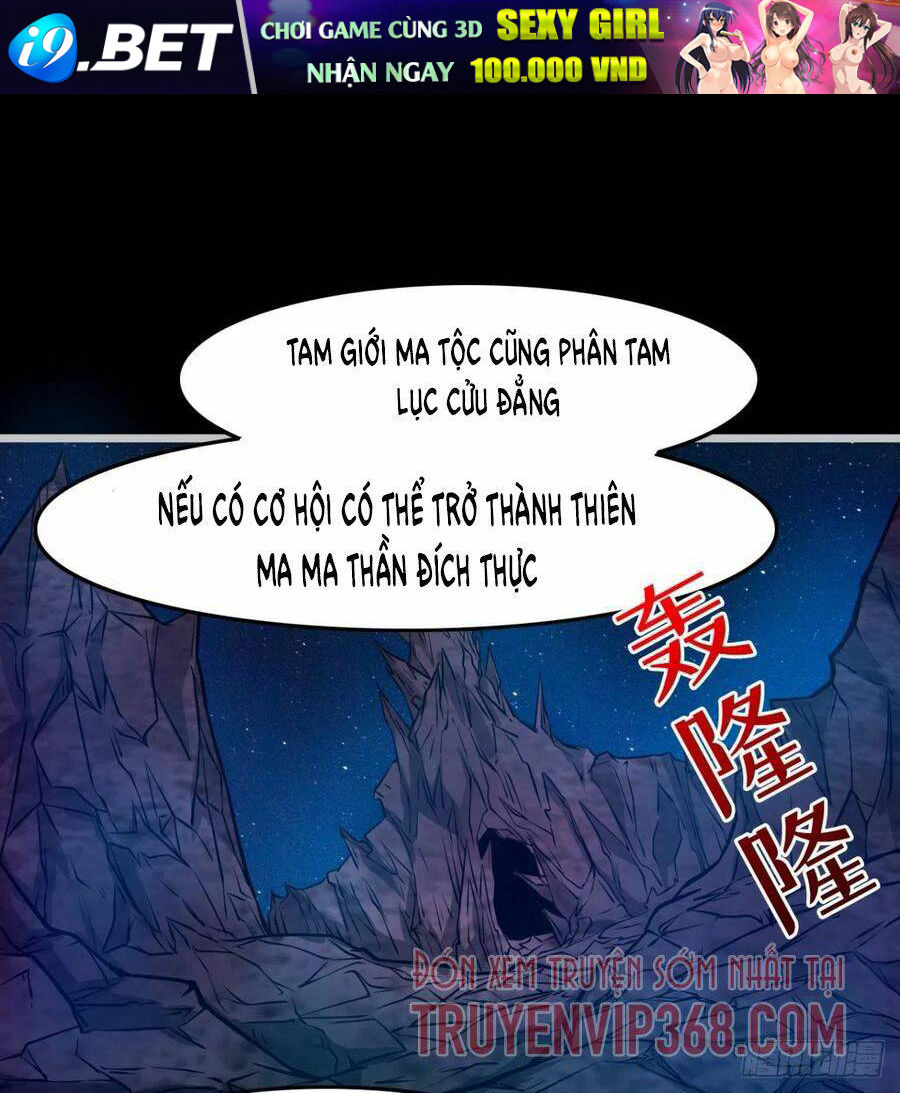Ma Hoàng Sư Đệ Quả Thực Quá Chung Tình Chương 78 Ảnh 2