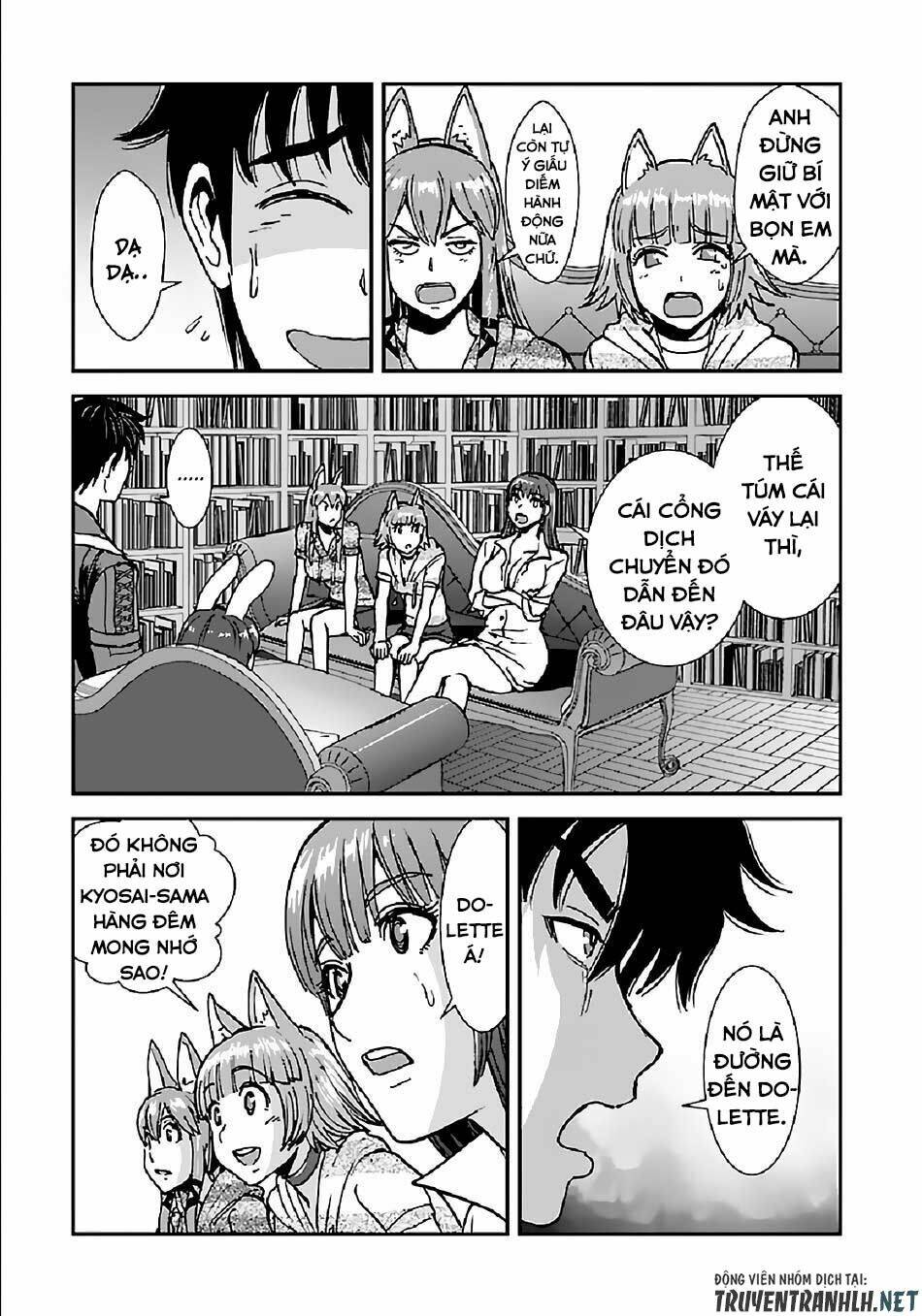 Makikomarete Isekai Teni Suru Yatsu Wa, Taitei Cheat Chương 33 Ảnh 10