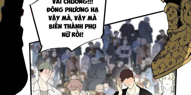 Thiên Sinh Độc Nãi, Ta Nguyền Rủa Toàn Thế Giới! Chương 34 Ảnh 83