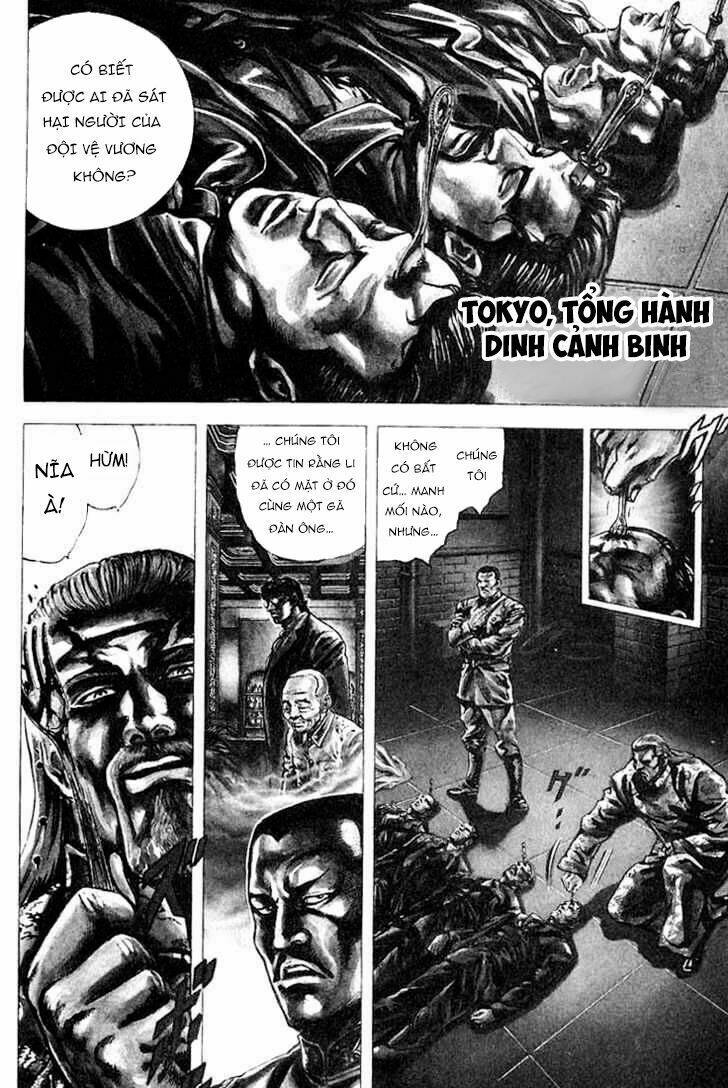 Souten No Ken Chương 3 Ảnh 5